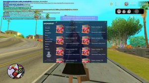 ЛУЧШАЯ СБОРКА ФАРМИЛЫ на ЛАУНЧЕР в 2025 ГОДУ✅🤯 КРАСИВА