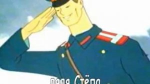 Metallica - So What (Завод)