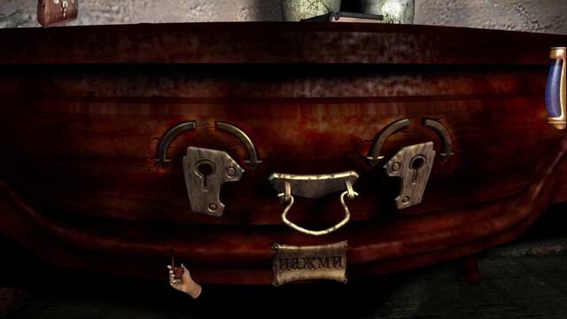 Прохождение Шерлок Холм и 5 египетских статуэток без к смотреть онлайн