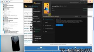 Samsung m31 (m315f) frp разблокировка google account chimera tool