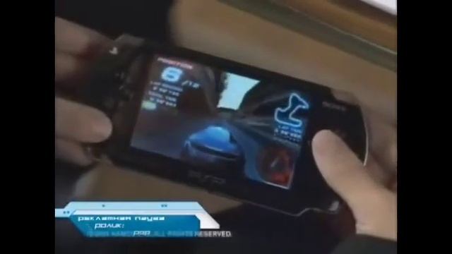 Японская реклама PlayStation Portable смотреть онлайн