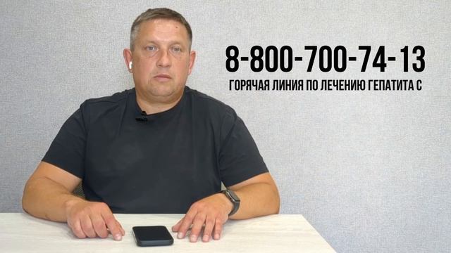 Можно ли пить кобылье молоко при лечении гепатита С?
