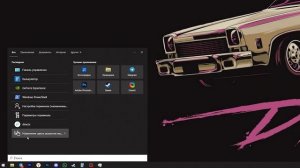 Точка входа в процедуру discardvirtualmemory не найдена в библи?