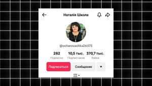 ОТКУДА МЕМ:ДОБРЫЙ ДЕНЬ ДАНЯ ВАРЕНИК