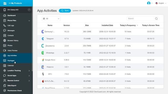 Как контролировать смартфоны своих детей с помощью Kids смотреть онлайн