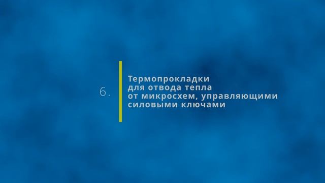 Как заменить термопрокладки видеокарты своими руками