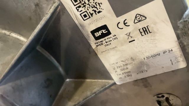 3Д печать шестерни для механизма шлагбаума BFT смотреть онлайн