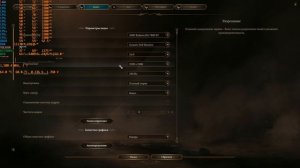 Мутанты и инженерники Intel в в 2025ом: QNVH / QQLT / CC150 / QVYE (feat. Ry