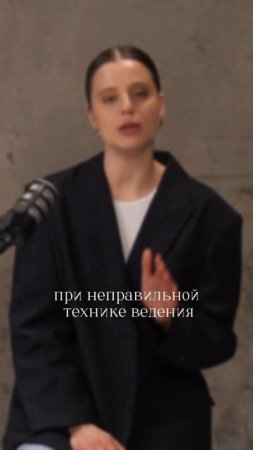 ОТВЕТ НА КОММЕНТАРИЙ ПАЦИЕНТА. КСЕНИЯ АФОНИНА