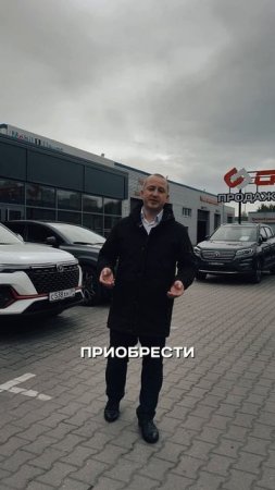 Сколько стоит Changan? Рассказываем честно.
