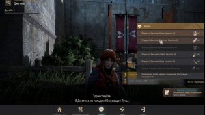 ANAXIS _ BLACK DESERT - Выход из сезона, Меняем Тувалу на Топовые