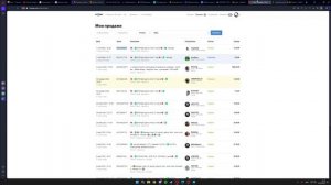 Как написать в поддержку фанпей ( FunPay )