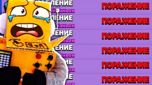Я НЕНАВИЖУ РАЗРАБОТЧИКОВ ЗА ЭТО... BRAWL STARS