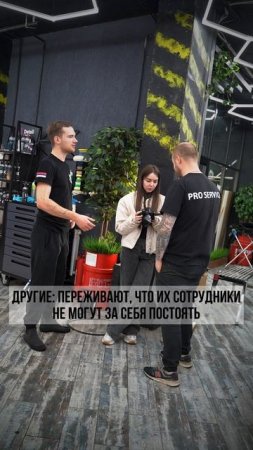 Наша команда - самая дружная #удовольствиедлямашины
#автокайф
#чистотаэтосила