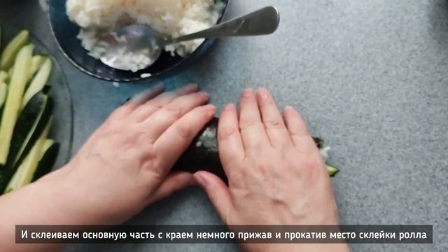 Кимпаб – вкуснейшие корейские роллы. Постный вариант