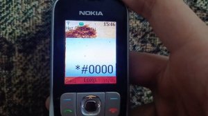 Nokia 2630 Включение/выключение