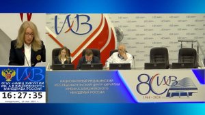 Защита диссертации Сташкив В.И.