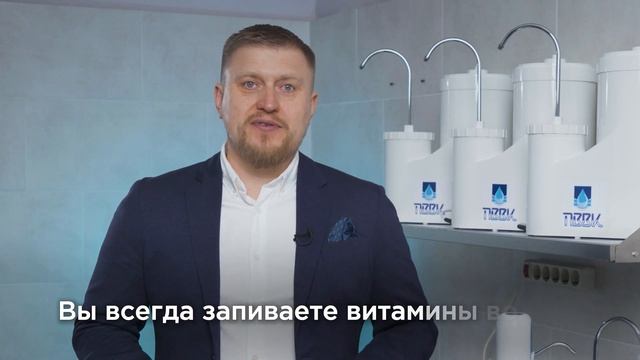 Как правильно ПРИНИМАТЬ ВИТАМИНЫ для максимальной по?