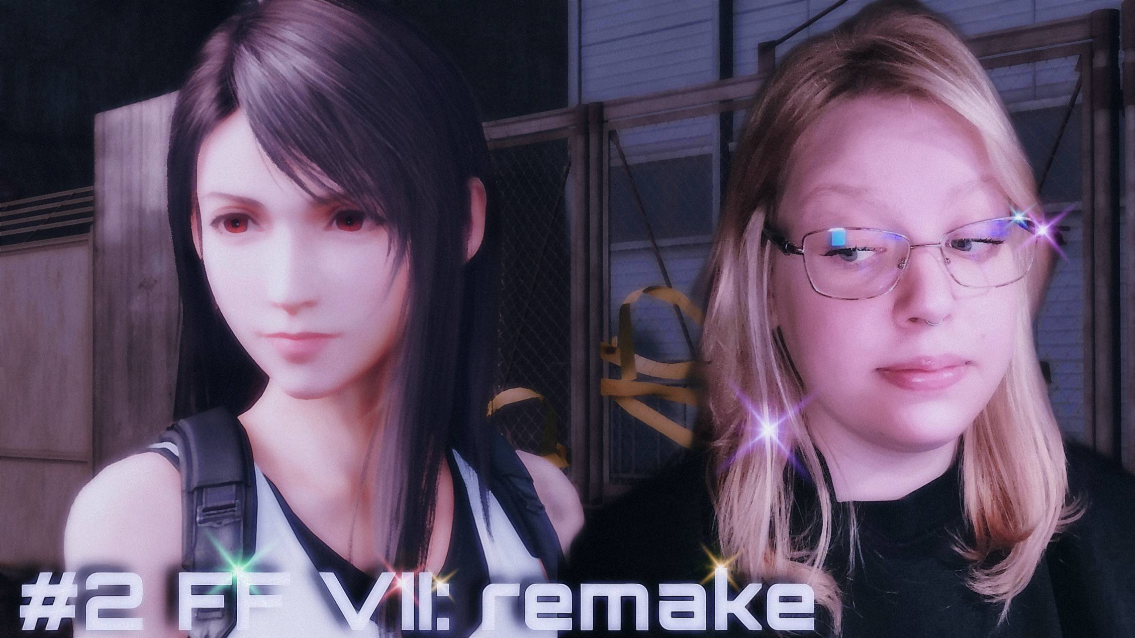 ТЕПЕРЬ ВСЕ ГОВОРЯТ ПО РУССКИ ﾒ Final Fantasy VII - Remake Intergrade ﾒ #2
