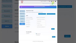 Роутер WIFI модем мобільний 4G Olax МТ 80