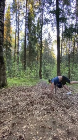 В листве