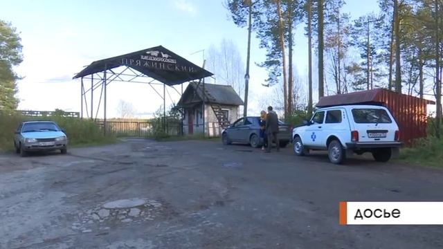 Новости Ника Плюс 9.11.17 смотреть онлайн