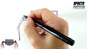 Рисуем ПОЖИРАТЕЛЬ Плазменный телевизор