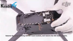 Как разобрать Mavic3