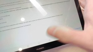 Обзор Huawei MediaPad T3 10 (AGS-L09)