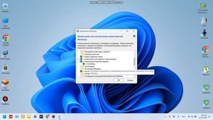 Как скачать самп на Windows 11 pro / 11 PS: На виндовс 11 про нево?