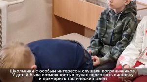 Новости от 26.05.2020