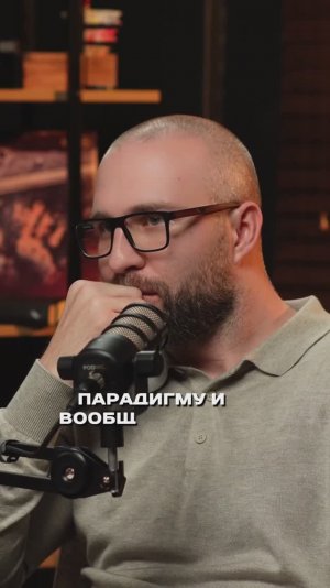 Как не беспокоиться , о том , что о тебе подумают.