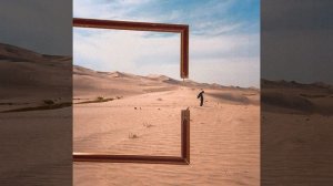 Перемены – это красиво