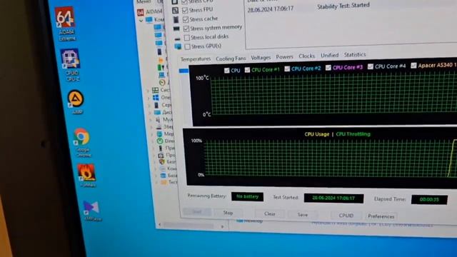 Ігровий комп'ютер Intel Core I7 4790 4.0GHZ, GTX 1060, 16GB, SSD120, HHD 500GB смотреть онлайн