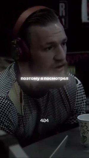 Лучшие нокауты UFC #boxing #sports #россия #usa #ufc #china #japan #mma #russia #tiktok #youtube