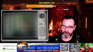Страна У. Админам не понравились пингвины. (нарезка стрим)