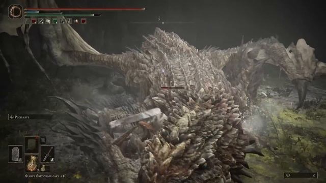 #8 Босс Древний дракон Сеннесакс Elden Ring Shadow of the Erdtree смотреть онлайн