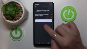 Как скинуть Blackview Color 8 к заводским настройкам - Сброс н?