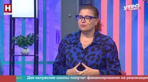 Ирина Макаренко. Потусторонние силы | УТРО ПЕРВЫХ