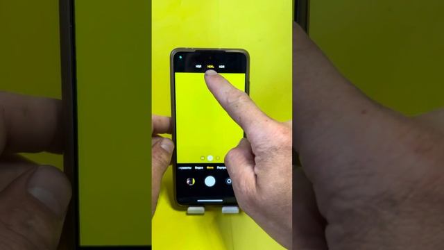 Как улучшить фото на Андроид?! смотреть онлайн