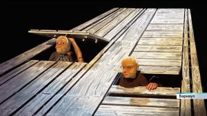 Именитые театральные критики проанализируют постановки Алтайского театра кукол «Сказка»