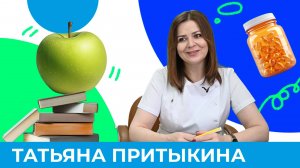 Зачем читать книги про здоровое питание? | Короче, Омск 614