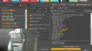 Mi note 3 jason / Mi account + Frp / Удалить Гугл аккаунт / Unlocktool