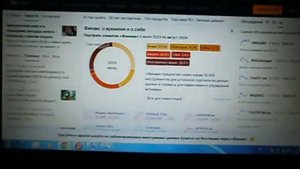 Ошибка 0x800b010a при установке Квика на Windows 7