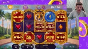 БЕЛБЕТ!!! ПОДЪЕМ С 70 РУБЛЕЙ!!! А БЕЛОЧКА ХОРОШО ИГРАЕТ ЖЕ