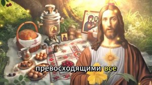 Поздравляем! Вы Будете Благословенны Многом Денег, Если Найдете Это Видео! Бог Говорит