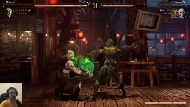 МК 1 онлайн - потный марафон в лиге Mortal Kombat 1 смотреть онлайн