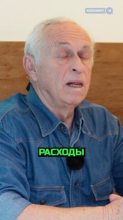 Какая жизнь в Израиле после Ленинграда?