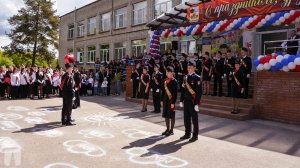 Последний звонок: ответное слово выпускников (11 класс)