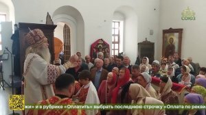 Божественная литургия в Покровском кафедральном соборе Урюпинска